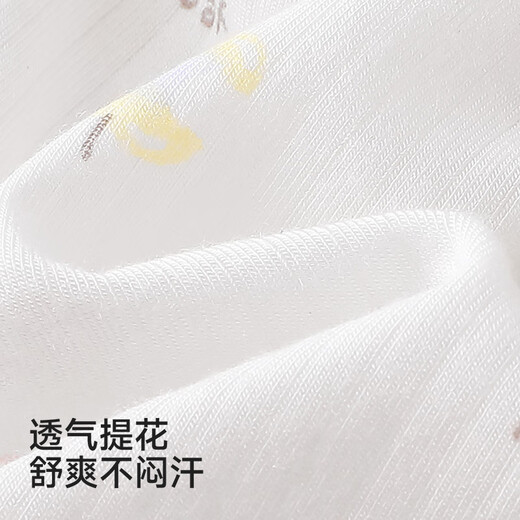 YEEHOO shopping mall same style baby one-piece pajamas modal and clam silk crawlers cartoon baby pajamas Caiguoheha 52cm