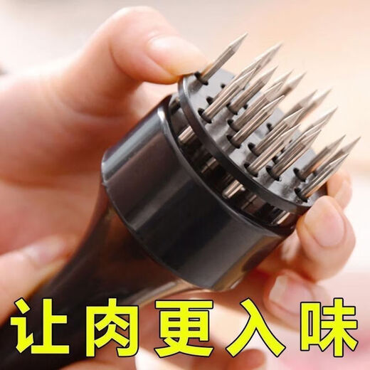 LZJV家用断筋嫩肉针猪扒鸡排鸡翅松肉针敲肉锤不锈钢牛排扎孔器猪 独立包装袋装16针黑-1个装