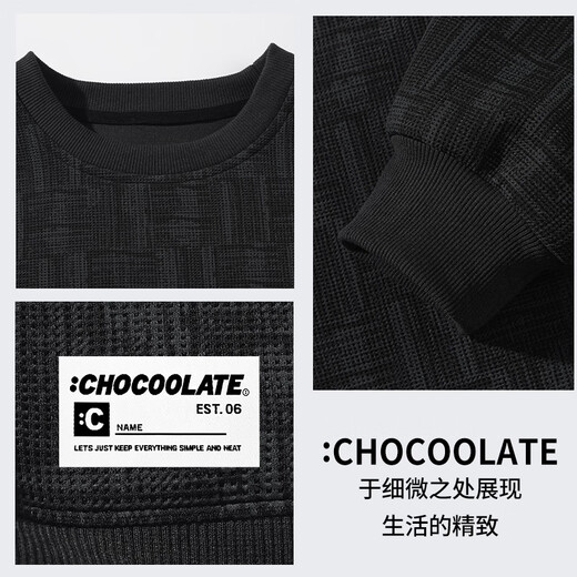 CHOCOOLATEit American plaid pullover sweatshirt for men spring and autumn new loose round neck top black regular 2XL