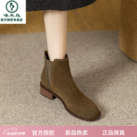 Woodpecker genuine leather short boots for women Chelsea super soft retro 2025 new round toe frosted ankle boots thick heel British Martin boots for women khaki velvet lining 37
