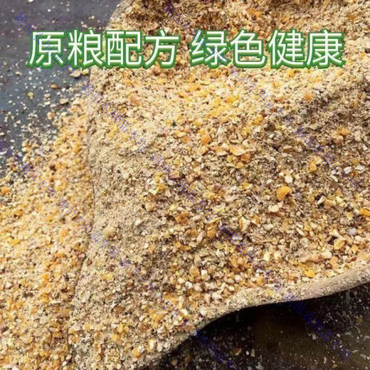 Corn shreds, wheat bran, soybean meal and rice are fed to hens, farmers raise free-range ducks, geese and poultry to eat mixed grains and special feed for egg production. 10Jin Jin is equal to 0.5kg. The egg production material is delivered by express delivery.