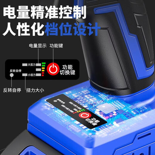 Yusenyi lithium battery rechargeable brushless air gun wrench combination, one electric and one rechargeable angle grinder + lithium electric drill