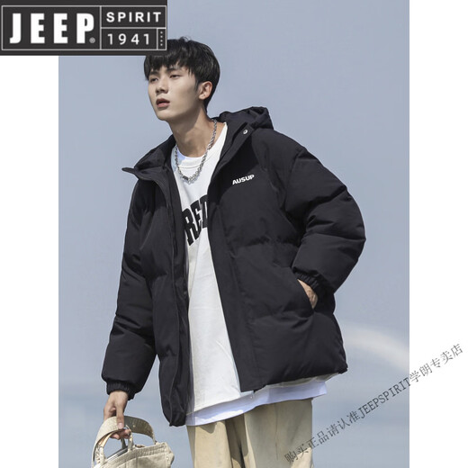 JEEP SPIRIT down jacket men's winter new style thickened and warm Hong Kong style national trend original versatile loose hooded bread jacket new product black stand-up collar M 90--110Jin Jin equals 0.5 kg can be worn