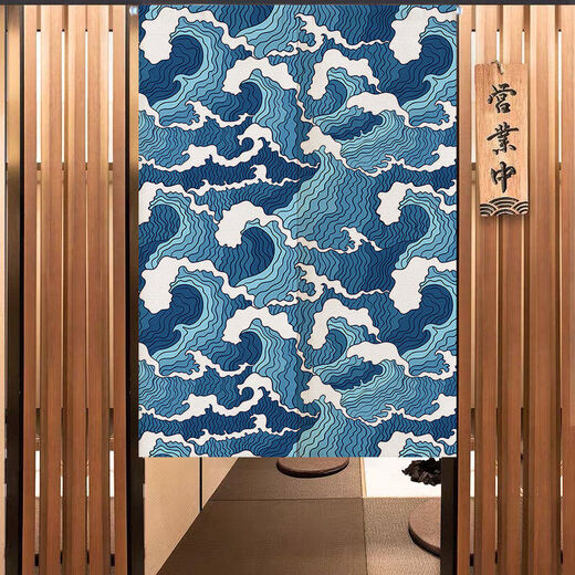 Pick up cat Japanese style door curtain home bedroom half curtain room curtain kitchen powder room shielding privacy partition window customization golden waves whole piece delivery rod width 100 height 140CM