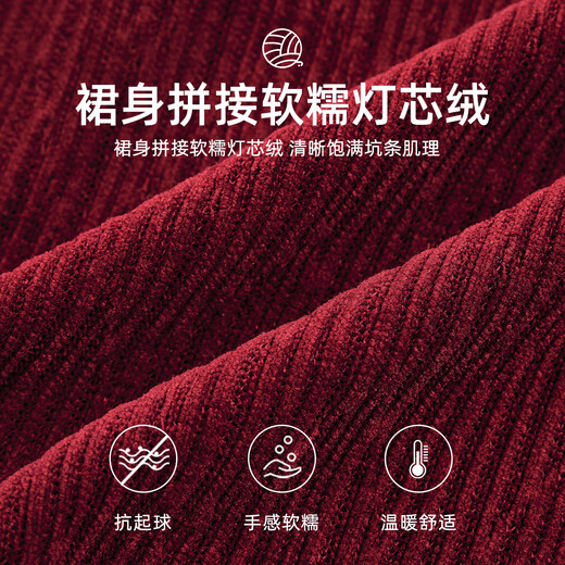 Royal Childhood Girls' Children's Clothing New Chinese Style Princess Dress Literary Winter Children's Clothing Chinese Style Red 105