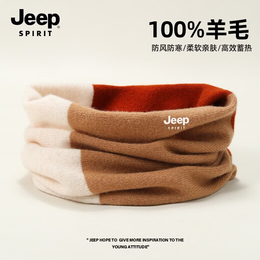 JEEP SPIRIT Jeep 100% pure wool neck scarf high-end winter men's neck cover outdoor cycling sports warm women's gift beige gray 100% wool