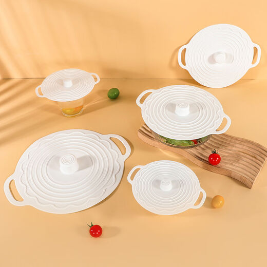 Wing Fantasy fresh-keeping lid, pot, dish, cup lid, microwave lid, sealed lid, reusable, 28CM white, 1 large size, pot lid, plate lid and noodle lid
