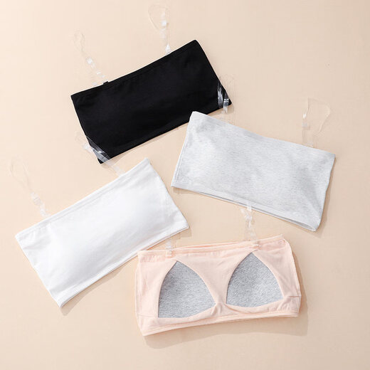 Invisible underwear for strong dancers, girl's tube top to prevent exposure, strapless invisible bra wrap for middle and high school students, milky white M_75-95Jin Jin equals 0.5 kg