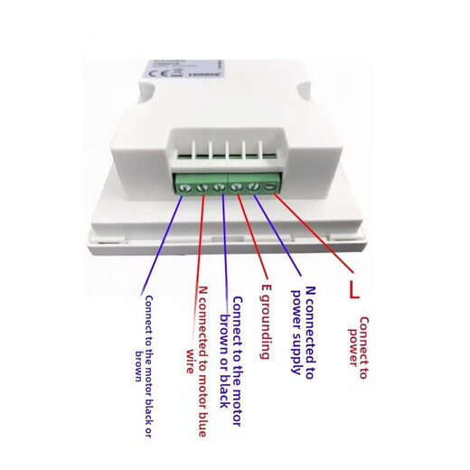 Dooya220V control switch DC1680 electric rolling shutter projection screen tube motor type 86 DC1680 single switch