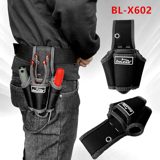 Boler Tool Bag Multifunctional Waist Bag Canvas Thickened Wear-Resistant Electrician Repair Storage Waist Bag Screwdriver Pliers Cover BL-X601 Waist Bag Without Belt