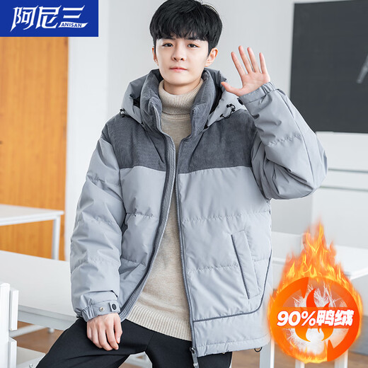 Пуховик для мальчиков Ani San, зима 2025, новая утолщенная куртка для мальчиков, модная красивая зимняя одежда для младших школьников и старшеклассников, белая S