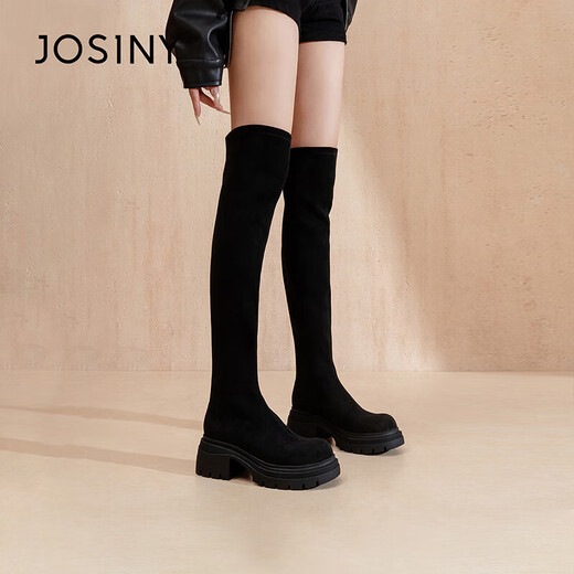 Zhuoshini over-the-knee boots 2025 new style beautiful boots Yujie high boots autumn and winter elastic boots black 37
