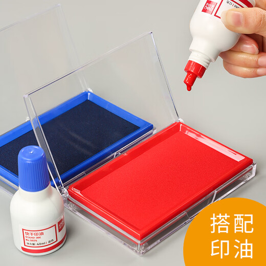 Plataforma de estampado de tinta deli rojo rojo azul round aceites grasos de secado rápido sello arcilla de arcilla de huella de huella dactilares de tinta roja de tinta roja suministros de oficina de aceite de secado rápido portátiles pequeñas plataforma de impresión al por mayor de impresión (9863es) aceitoso