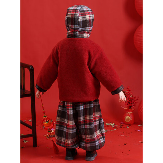 HAL.DUCK Children's New Year Clothes Boys Winter Chinese Style Suit 2026 New Performance Clothes Baby Happy New Year Clothes Red 100
