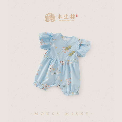 Wooden cotton baby girl short-sleeved jumpsuit summer thin Tencel baby Chinese-style romper one-year-old gift national style sky blue/wooden hibiscus 80cm