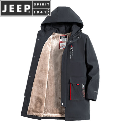 JEEP SPIRIT spliced windbreaker men's mid-length autumn and winter plus velvet thickening fat loose plus fat extra large windproof hooded jacket gray plus velvet 3XL