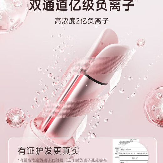 Dooraa hair changing curling wand three-in-one five-in-one 32mm 40 Minhuang Ping replacement fully automatic artifact large curling and straightening dual-purpose straight hair comb big wavy women 40 three-in-one curly/straight/fluffy clip-powder 32mm 32mm