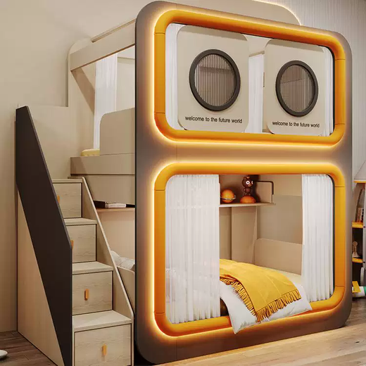 Yusenyi children's bed, high and low beds, siblings do not disturb the bed, tree house space capsule, upper and lower bunk beds, do not disturb each other, double bed, parallel and same width bed - ladder - slide - sliding wardrobe - LED light source light strip (without curtains) 1500mmx1900mm More combinations