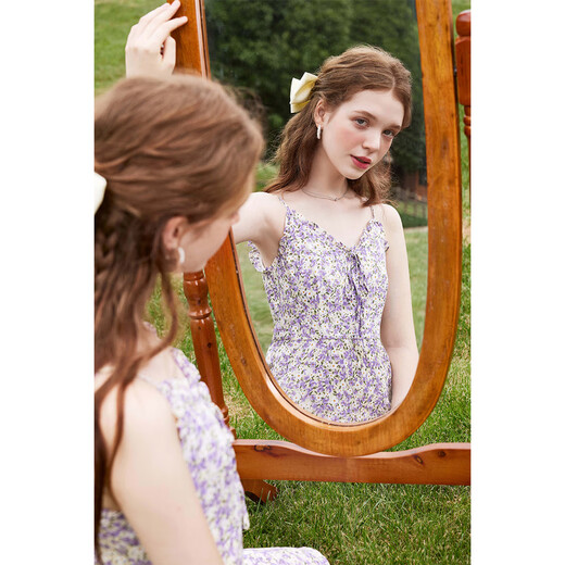 Qiushui Yiren knitted cardigan suspender skirt suit 2025 autumn new style women's gentle purple floral skirt two-piece set Purple M