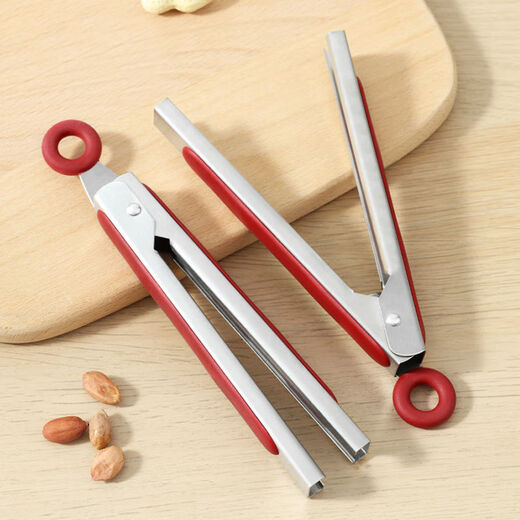 Pupan peanut clipper tool for peeling peanut shells, manual nut peeling pliers, special tool for eating and clipping peanuts, peanut shell opener stainless steel *Trial*
