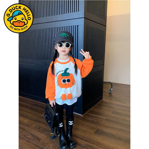 G.duck cartoon parent-child outfit for a family of three, spring and autumn 2025 new three-dimensional pumpkin baby crawling suit, mother and daughter, stylish sweatshirt, off-white with orange, Spring and Autumn 90 baby 20Jin Jin is equal to 0.5kg -25Jin Jin is equal to 0.5kg