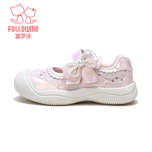 Fuluo Mi Girls' Sports Shoes 26 Spring Sweet and Fashionable Children's Non-Slip Breathable Mary Jane Casual Shoes Pearlescent Meat Powder 27