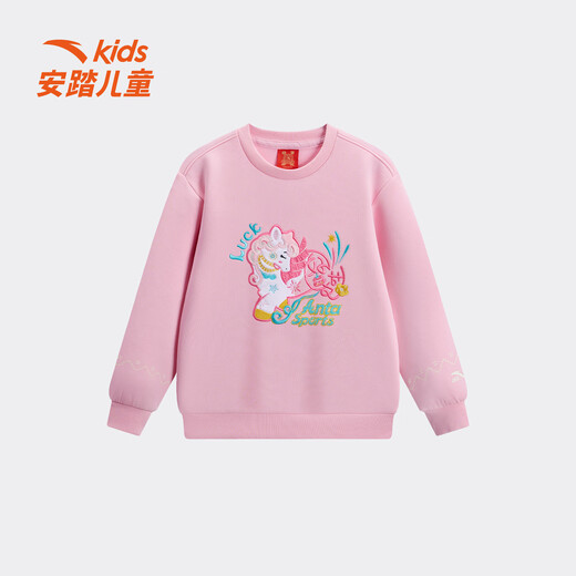 ANTA Children's Clothing Children's Sports Sweatshirt Girls' Sports Lifestyle Series New Year's Style Trendy Versatile Cute Pullover Sakura Pink-1 120 CM
