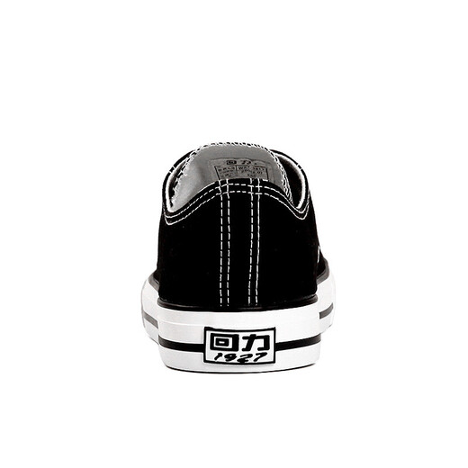 Huili Offizielle Leinwandschuhe Männer und Frauen Schuhe Low Top Classic Casual Style Student Ehepaar Sport weiße Schuhe Frauen Board Schuhe Männer Klassiker Black-391 41