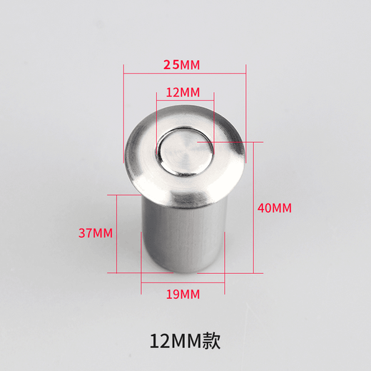 Xu ordered dustproof plug 304 stainless steel ground eye fireproof sandproof cover tube invisible sky and dark companion dust cover ground plug 201 stainless steel 12mm aperture