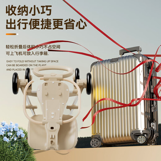 JOT TMM baby stroller, portable, foldable, two-way, high-rise, landscape, 0-3 years old, with sunshade, 2025 new upgraded model