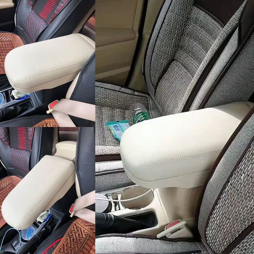 Gongma 14-18 Toyota Corolla Armrest Box Special Ralink Armrest Box Central Channel Storage Box Extended and Height Black White Line Extended 14-18 Corolla Mechanical Handbrake