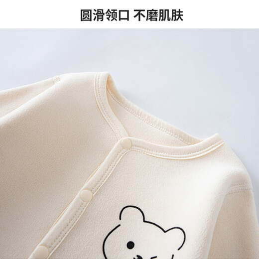 Babyprints baby jumpsuit autumn and winter thickened warm crawl suit for men and women baby soft harem home underwear Xing66