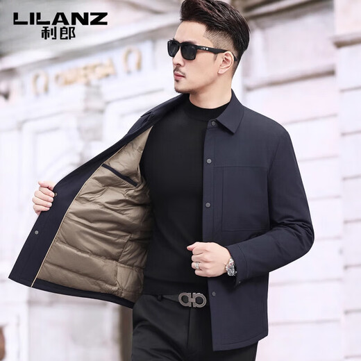 LILANZ мужской пуховик на гусином пуху, элитная куртка, мужская осенне-зимняя деловая куртка с лацканами среднего возраста, рекомендуется Ha Qing XL 180 145-160 Jin Jin равен 0,5 кг