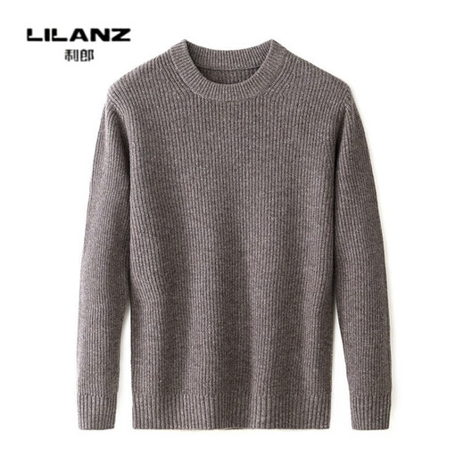 Lilang Autumn and Winter New Pure Wool Sweater Men's Round Neck Loose Warm Sweater Business Knitted Wool Bottoming Sweater White Thickened XL