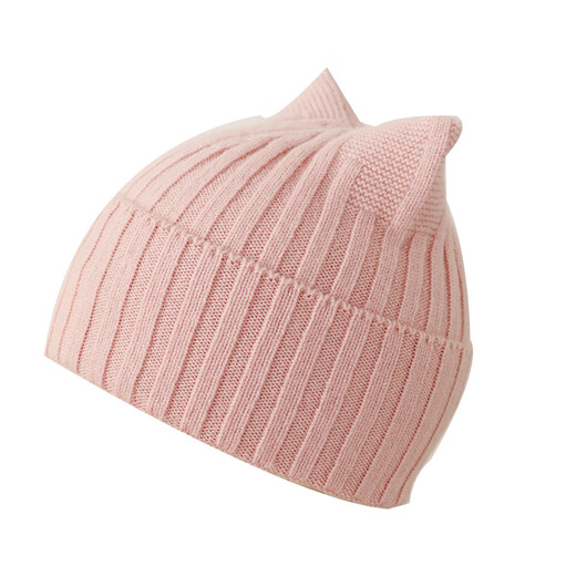 Hengyuanxiang Sheep Wool Hat Women's Autumn and Winter Niche Warm Knitted Hat Beanie Hat Cute Cat Ears This White One Size