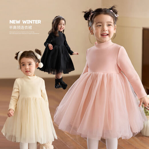 LUSON Little O Bao Children's Clothing Baby Mesh Dress Women's Velvet Half Turtle Collar 2025 Winter Girls Puffy Princess Dress