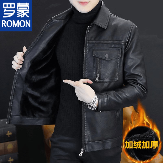 ROMON Leather Men's Jacket Haining Motorcycle Lapel Plus Velvet Warm Autumn and Winter Young and Middle-aged Men's Slim Leather Jacket Pocket Style Black Single Jacket M Recommended 90-115 Jin Jin equals 0.5 kg