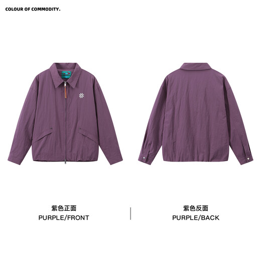 Jiangnan NewJNXS водоотталкивающая и износостойкая базовая рабочая куртка с объемной вышивкой, весенняя свободная и универсальная куртка фиолетового цвета S