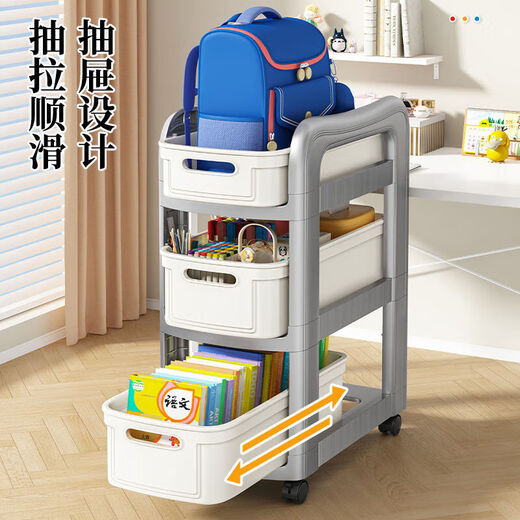 School bag storage rack movable household multi-layer trolley with wheels under the floor table to put the book storage rack artifact 2 layers of gray and white 1 large basket + 1 small frame universal wheels