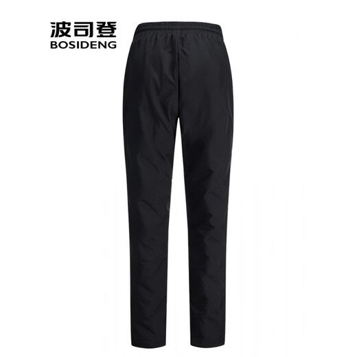BOSIDENG down pants women's 2025 winter new casual outer wear warm straight trousers B250445990DS black 8056 S 160_66A