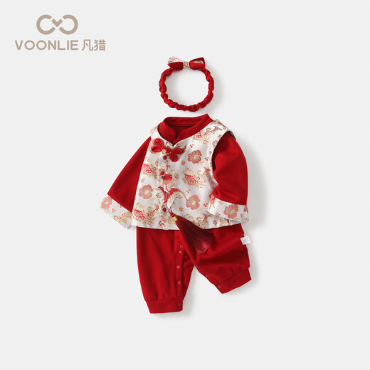 Fanlie baby clothes, spring clothes, newborn girl, national style jumpsuit, full moon, hundred days, one-year-old dress, spring and autumn, red 66cm