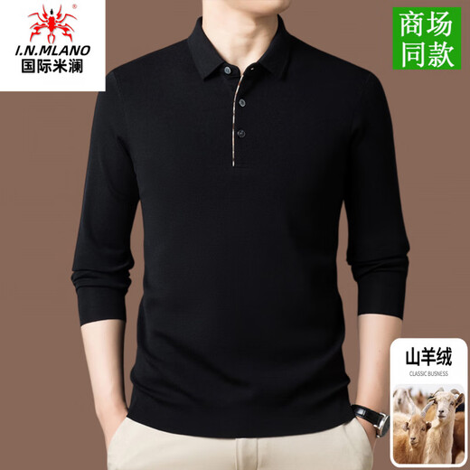 International Milan Ordos 100% pure cashmere men's half-height zipper thickened warm casual lapel sheep sweater 2304 medium gray Ordos/no pilling/super grade/cashmere XL 175 (recommended weight 140-160Jin Jin equals 0.5 kg)