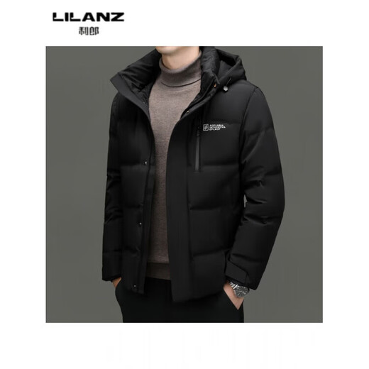 LILANZ, новинка зимы 90, мужской пуховик с капюшоном и утиным пухом, утепленный и теплый, деловой, однотонный, простой и универсальный тренд, черный 14XL (190)