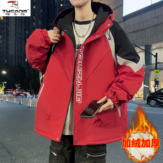 Woodpecker (TUCANO) autumn and winter velvet jacket for boys junior high school and high school students thickened cotton coat teenagers handsome big boy men's jacket JR8889 red (single jacket) velvet thickened 3XL 150-170Jin Jin is equal to about 0.5 kg
