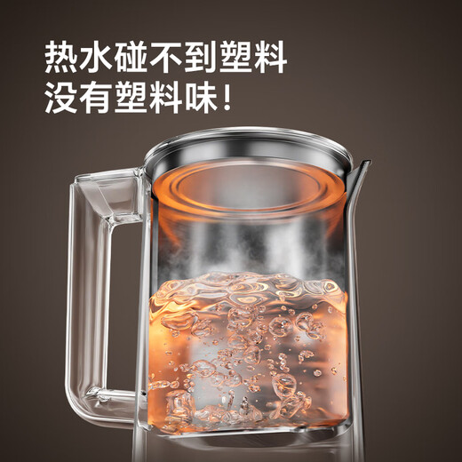 Made in Tokyo, patented 0 plastic, 0 glue, 0 odor electric kettle, food-grade 316L stainless steel, double-layered, seamless, integrated inner tank, anti-scalding kettle, 1.7L automatic intelligent power-off JZ-12M01