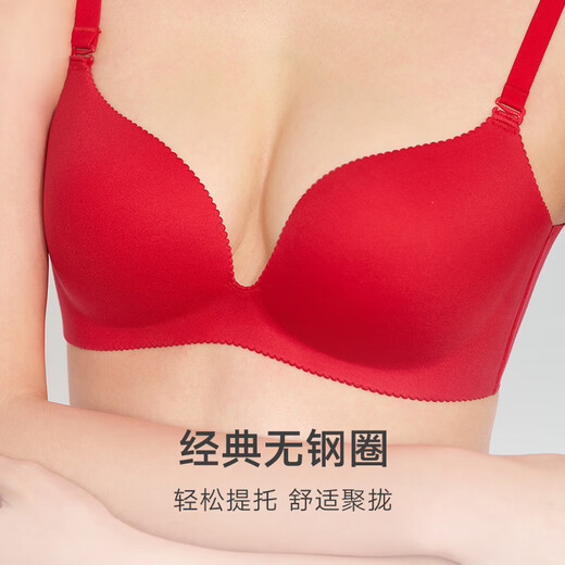 Maniform Small Breast Push Up Bra Panties Sexy Seamless Underwear Women's Comfortable No Wires Zodiac Year Red Set 040 Red Strong Push Up 75B Underwear 165