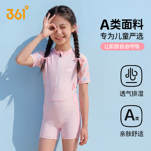361 children's swimsuit girls' one-piece boxer girl professional training baby swimsuit middle and large children's swimsuit