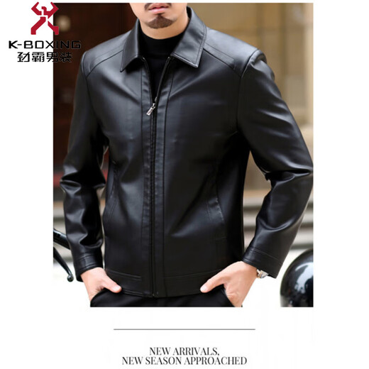 KBXNG Jinba Haining genuine leather jacket men's lapel middle-aged cadres spring and autumn thin casual dad wear sheepskin jacket stand-up collar black single style stand-up collar black single style M 170 weight 100-120 Jin Jin is equal to 0.5 kg