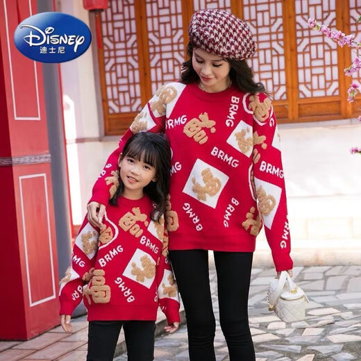 Disney (Disney) New Year's Eve parent-child clothing new red animal year 2025 festive new year blessing sweater thickened sweater Chinese style full of blessings red 110 yards 40 Jin Jin equals 0.5 kg to wear below