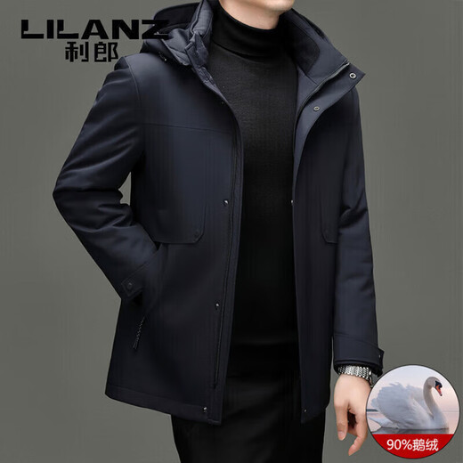 利郎（LILANZ）【鹅绒一衣三穿】利郎男士中长款羽绒服2025冬季新款休闲百搭外套 黑色 M 170